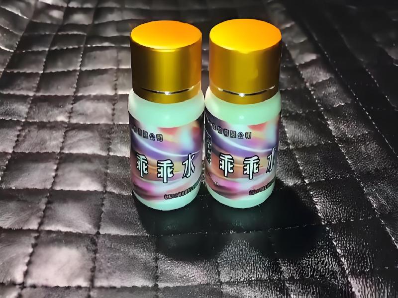 女士专用红蜘蛛9065-6pCt型号